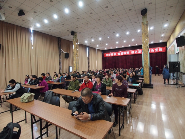 快点舔我的屁眼插进去中关村益心医学工程研究院心脑血管健康知识大讲堂活动（第二期）